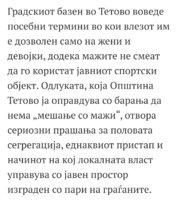 Screenshot_20260627_112005_Chrome.jpg