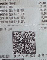 20260627_163037.jpg