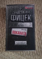 IMG-7c1bcbc904eceecf2479b9c2e6ee7cee-V.jpg