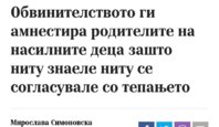 FB_IMG_1783005821033.jpg