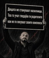 IMG_6824.jpeg