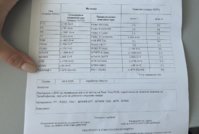 IMG_4956.jpeg