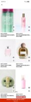 Screenshot_20260708_120708_BERSHKA.jpg