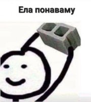 FB_IMG_1768996635830.jpg