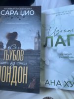 IMG_5836.jpeg