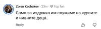 Screenshot_20260712-181641_Facebook.jpg