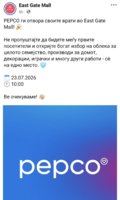 Screenshot_20260722_183946_Facebook.jpg