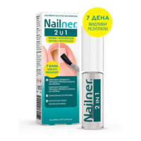 1655051096nailner-lak-2-vo-1-protiv-gabichni-infekcii-na-noktite-5ml-1-900x900-resize.jpg