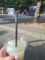 20260726_181354.jpg