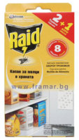 raid-kapan-za-molci-v-hranata.jpg