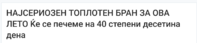 upload_2026-7-31_17-43-36.png