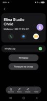 Screenshot_20260630_205447_Contacts.jpg