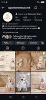 Screenshot_20260803_132335_Instagram.jpg