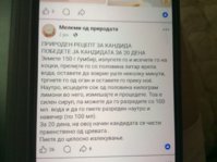 5C0CA46A-80D4-47E8-9AFF-8E5A4DE985F9.jpeg