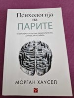 20260804_171828.jpg