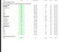 IMG_1626.jpeg