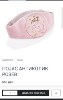 IMG_3785.jpeg