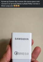Screenshot_20260811-152543.png