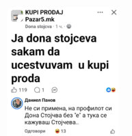 564.jpg