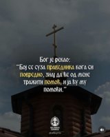 FB_IMG_1786479217390.jpg