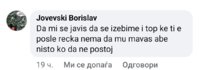 Screenshot_20260817_204753_Facebook.jpg