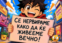 file_00000000e86881f497fa14544fd47a80.png