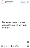 Screenshot_20260822_224610_Instagram.jpg