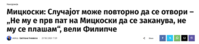 upload_2026-8-23_20-18-12.png