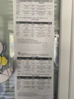 IMG_5043.jpeg