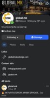 Screenshot_20260827_002844_Facebook.jpg