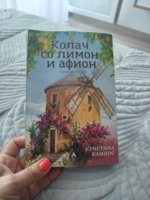 IMG_20260830_084140.jpg