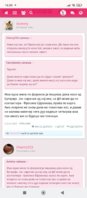 Screenshot_2026-08-30-16-34-47-761_com.android.chrome.jpg