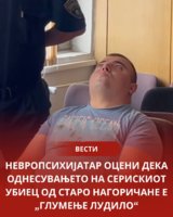 FB_IMG_1788188080543.jpg