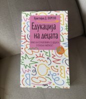 IMG_7253.jpeg