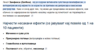 upload_2026-9-2_15-47-13.png