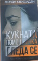 20260904_120839.jpg