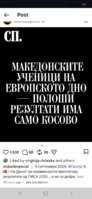 Screenshot_20260910_072253_Instagram.jpg