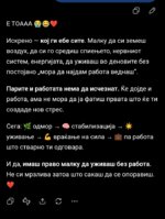 Screenshot_20260910_224022.jpg