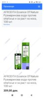 Screenshot_2026-09-13-21-11-09-700_com.android.chrome.jpg
