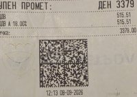 20260913_204408.jpg