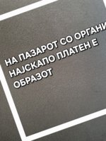 20260915_145819.jpg