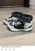 IMG_5307.jpeg