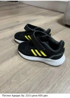 IMG_5308.jpeg