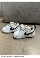 IMG_5310.jpeg