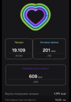 Screenshot_20260917_212513_Samsung Health.jpg
