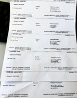 c089301e-ac3d-43eb-89ae-645362466cf8.jpeg
