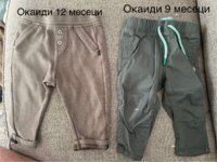 IMG_5347.jpeg