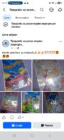 Screenshot_20260919_065729_Facebook.jpg