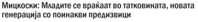 upload_2026-9-20_10-25-45.png