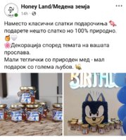 Screenshot_20260920_121837_Facebook.jpg